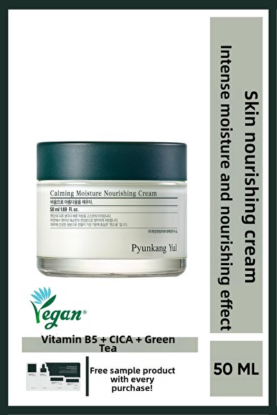 Pyunkang Yul Pyunkang yul Calming Moisture Nourishing Cream 50 ml - Καταπραϋν...
