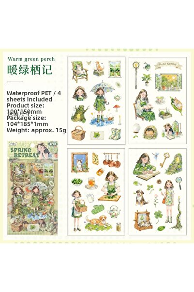 İthal ملصق E4-4 من نوع PET للفتيات