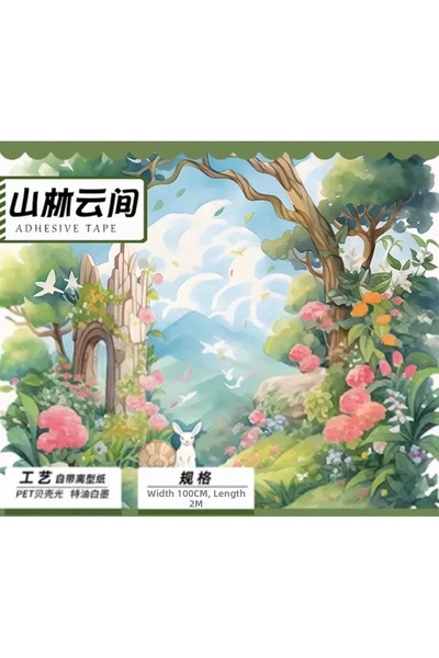 İthal Bandă PET H8-2m cu hologramă pădure