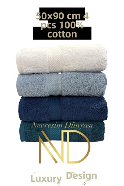 lowell home غطاء لحاف من نيفريسيم وورلد مقاس 50×100، 4 قطع، فوطة برايم 4