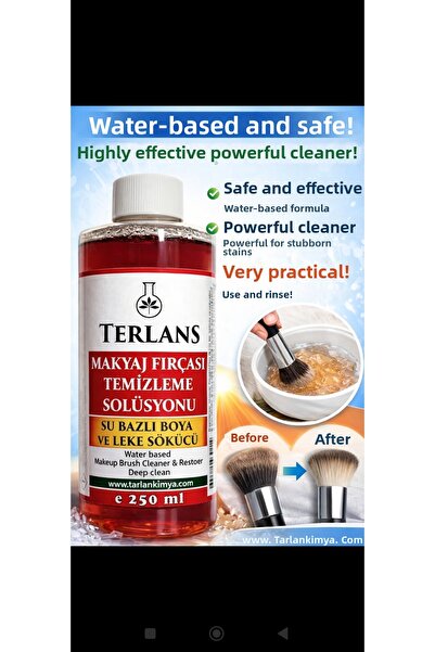 Terlans محلول تنظيف فرش المكياج 250 مل منظف فرش المكياج