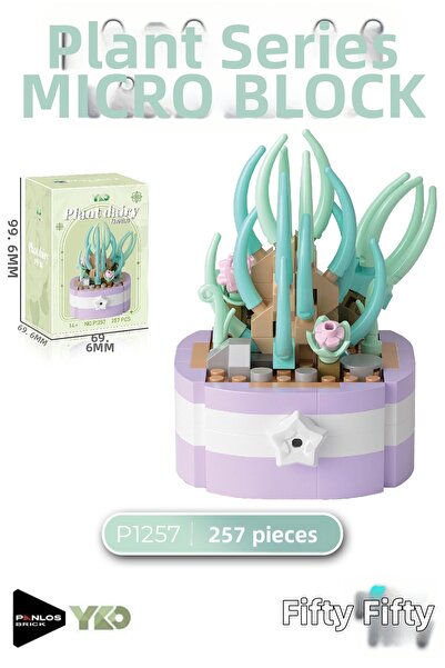 Vagonlife Panlos Micro Block Plant Series 1257 Flower Bouquet 257 Pieces Toy ...