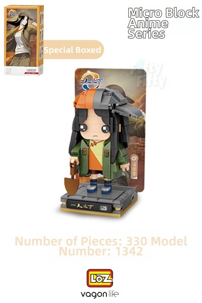 Vagonlife سلسلة لوز مايكرو أنيمي 1342 موديل 330 قطعة مجموعة ألعاب زخرفية للبن...