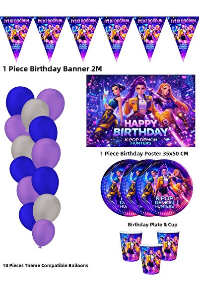 HAPPYLOOPPARTY زينة لوازم حفلات أعياد الميلاد بتصميم Kpop K-Pop Demon Hunters...