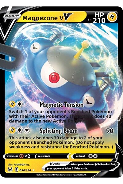 Pokemon TCG ماغنيزون في # 56 بطاقة بوكيمون لوست أوريجين الأصلية