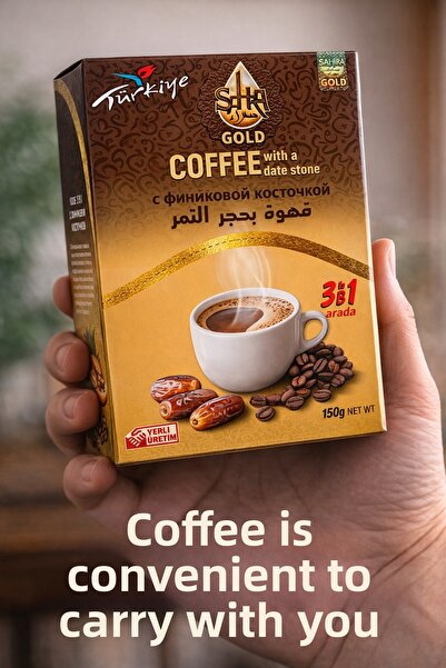 SAHRA GOLD Single-Serving Date Coffee 3 in 1 - Single-Serving 3-in-1 Date Coffee