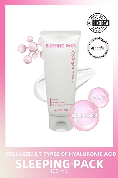 Eyenlip Beauty قناع النوم يحتوي على الكولاجين و7 أنواع من حمض الهيالورونيك 15...