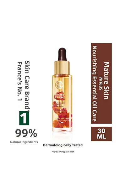Yves Rocher Serum - Nourishing Anti-Aging Precious Oil Care / Riche Crème