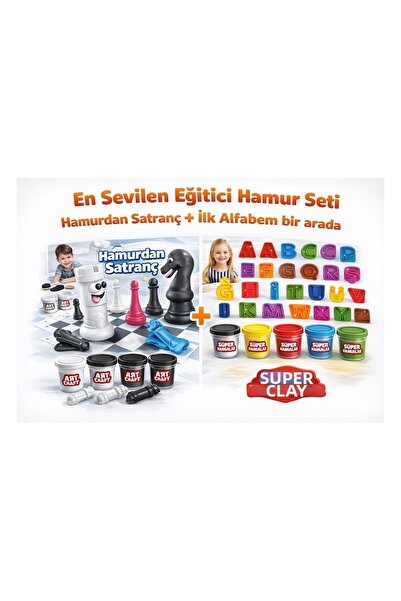 Sayıcı Kids مجموعة من قطعتين من العجين التعليمي الاقتصادي للعب | قوالب أحرف ا...