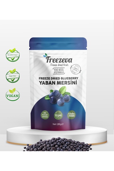 Freezeva توت بري مجفف بالتجميد 20 جرام - توت بري مجفف بالتجميد - رقائق فاكهة ...