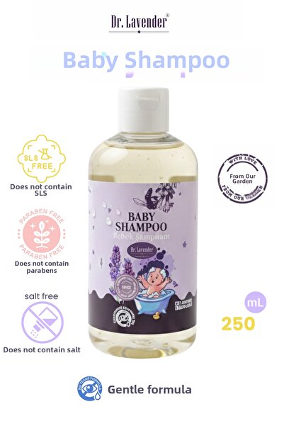 Dr.Lavender 250 مل شامبو أطفال باللافندر العشبي الطبيعي