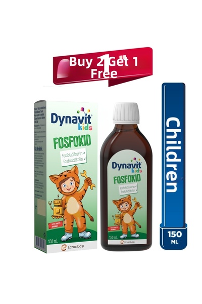 Dynavit شراب فوسفوكيد للأطفال 150 مل - فوسفوتيديلسيرين، فوسفوتيديلكولين، رودي...