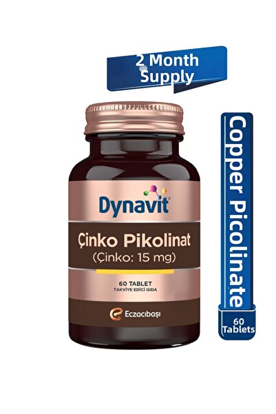 Dynavit زنك بيكولينات 15 ملغ 60 قرص - زنك بيكولينات - للشعر والبشرة والأظافر ...