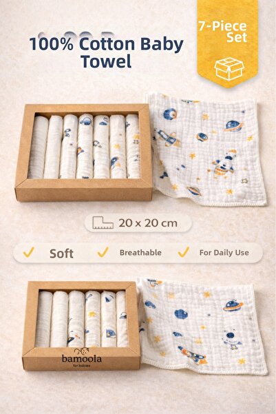 Bamoola 100% Cotton Patterned Baby Mouth Wipes Set (20X20)