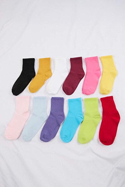 Trendyol Collection Multi-Colored 12-Piece Plain Jacquard Knitted Socks Thmss...