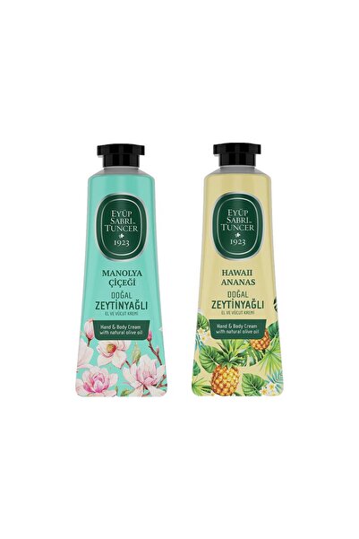 Eyüp Sabri Tuncer Hand and Body Cream Magnolia Flower and Hawaiian Pineapple ...