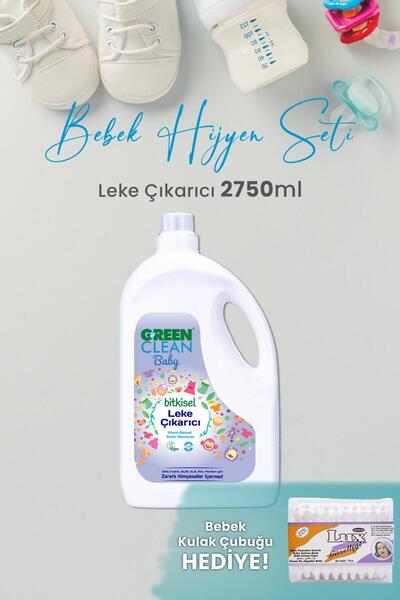 Green Clean Baby Leke Çıkarıcı 2.75 L ve Hediyeli