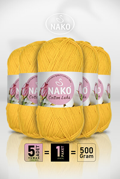 NAKO قطن فاخر - 97595 أصفر - عبوة من 5 قطع - 100 جرام/330 متر - خيط أميجورومي...