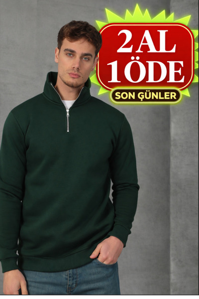 COTTONLAB سويت شيرت للجنسين ذو قصة مريحة وناعمة من الصوف نصف سحاب وياقة واقفة