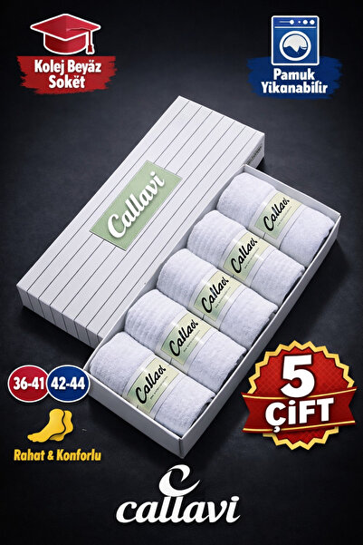 CALLAVI Beyaz Kolej Soket Pamuk Çorap Kutulu 5 Çift
