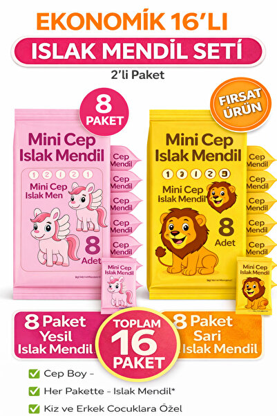 ANI OFİS KIRTASİYE A K Mini Cep Islak Mendil 16’lı Ekonomik Paket | Aloe Vera...