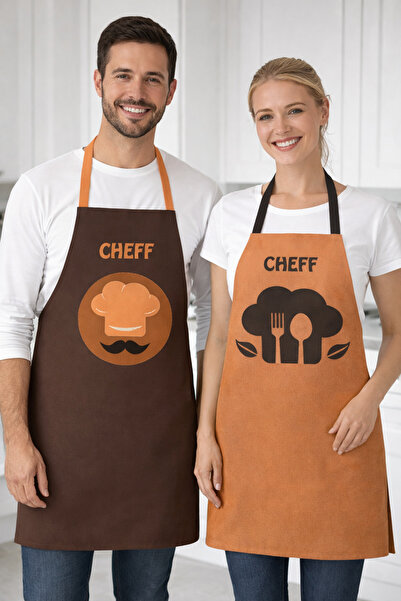 AYSHOME Ays Home Brown Orange Chef Set of Two Kitchen Aprons