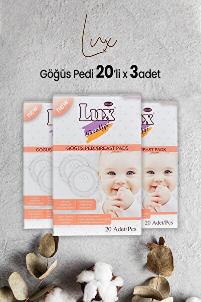 LUX وسادة الصدر 20 × 3 قطع