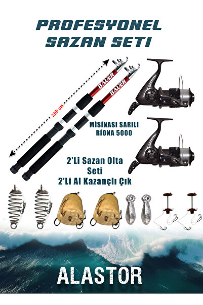 SAZAN RİG Hazır Olta Takımı Olta Kamışı Olta Makinası Sazan Seti Pegasus