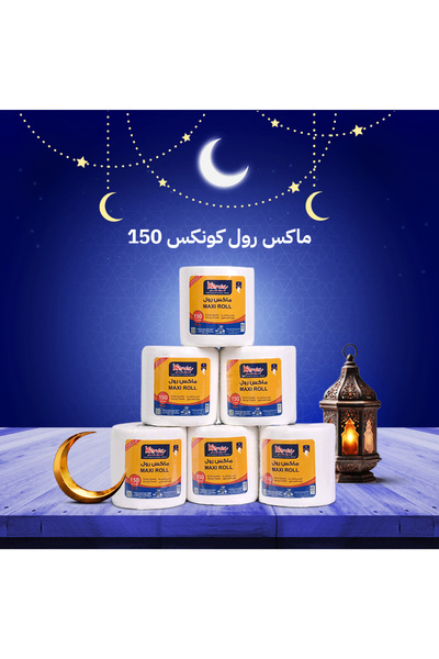 konex ماكس رول 150 بلان، 6 لفات