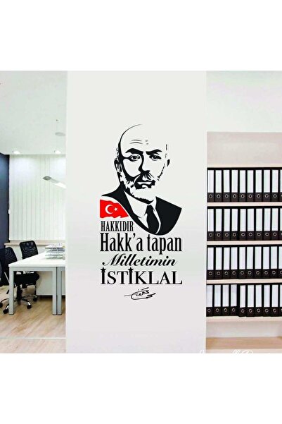 Genel Markalar Mehmet Akif Ersoy İstiklal Marşı - Ofis, Okul ve Ev İçin Dekor...
