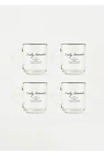 Bella Maison Комплект от 4 чаши за ежедневно напомняне, черни (250 мл)