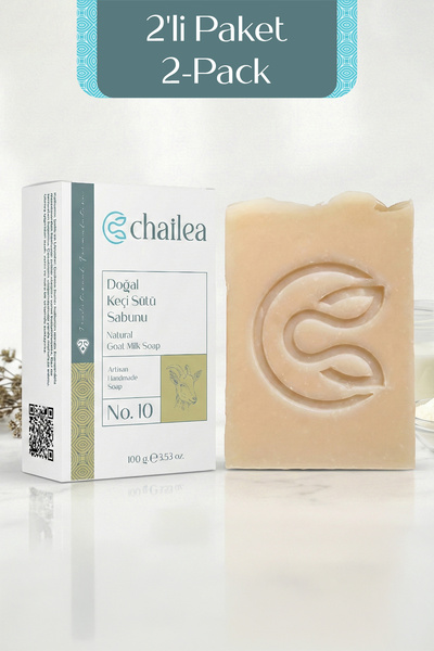 Chailea صابون حليب الماعز الطبيعي - مجموعة من قطعتين - مصنوع يدويًا، 100 جرام...