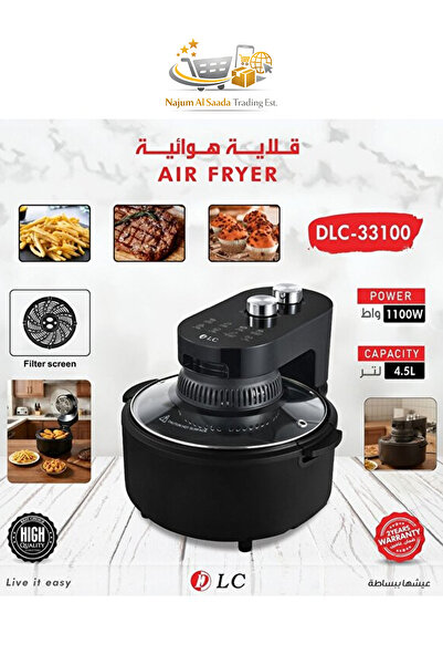 Generic DLC 4.5L Electric Air Fryer Machine 1100W Oil Free Air Fryer with Non...