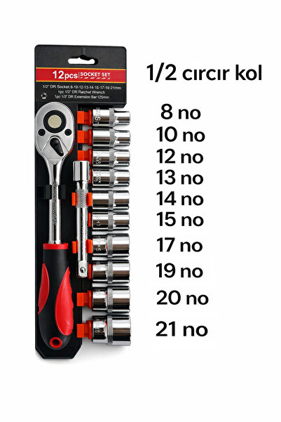 SERA 2-компонентний набір викруток 1/2 (викрутка з наконечником Lokma)