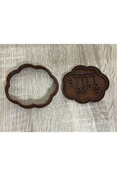 Filkorium3D قالب كوكيز بتصميم رمضان 8.2 سم |   فانوس بنمط نجمة القمر |   منتج...