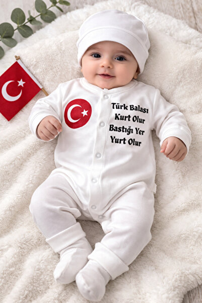 lupi بذلة الطفل