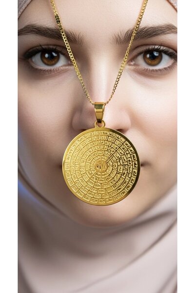 Trenyx Esmaül Hüsna Kolye – Çelik Altın Kaplama, Manevi Güçlü Şık Takı, Koruy...