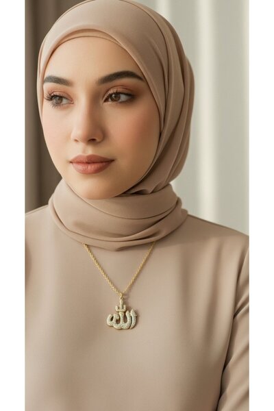 Trenyx Allah Yazılı Kolye – Yalın ve Şık Çelik Altın Kaplama, Manevi Güçlü Ak...