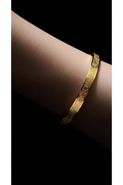 Trenyx Ayetel Kursi Written Stainless Steel Bracelet – Adjustable, Unisex, Stylish and Meaningful Design