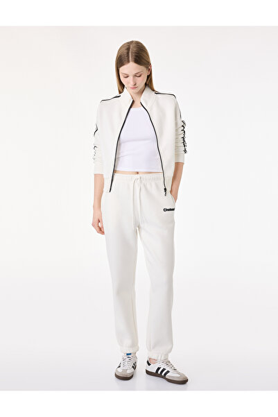 Koton Glittery Comfortable Fit Printed Jogger Sweatpants with Lace-Up Waist a...