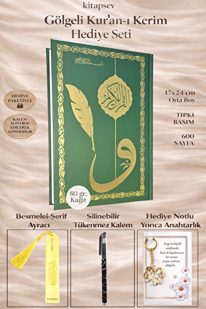 kitapsev Silinebilir Kalemli Gölgeli Kuranı Kerim Hediye Seti Yaz-Oku-Ezberle...
