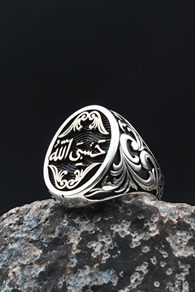 Prestige Gümüş Erkek Yüzük Hasbiyallah (Allah Bana Yeter)Yazılı 10000000377