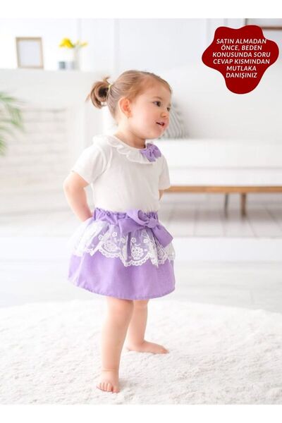 aysskids مجموعة بيبي بيري سكيرت