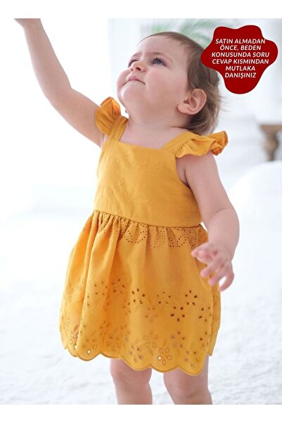 aysskids مايا طفلة رومبير