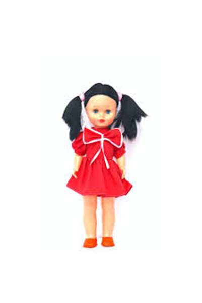 Aradeanca Papusi Papusa Aradeanca, Catalina Bruneta, 50 cm