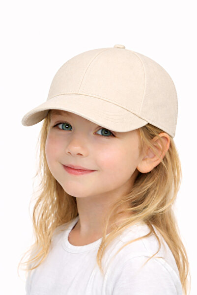 ZERAMİNE قبعة بيسبول للأطفال باللون البيج - قبعة رياضية للأطفال قابلة للتعديل...