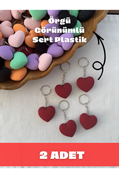 SABAZ سلسلة مفاتيح على شكل قلب منقوشة - إكسسوار حقيبة بمظهر شبكي على شكل قلب ...