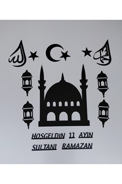 KAĞAN SÜS Ramazan duvar süsü