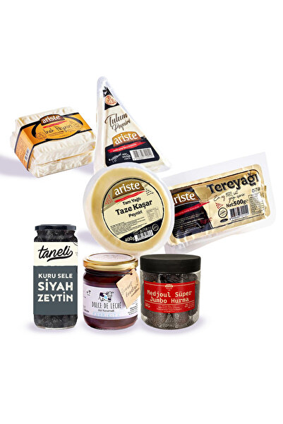 Ariste Klasik Ramazan Paketi 2300 gr