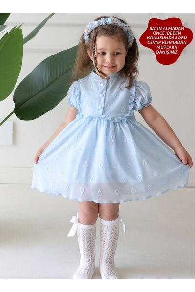 aysskids Рокля за момиче с детайли от сърце